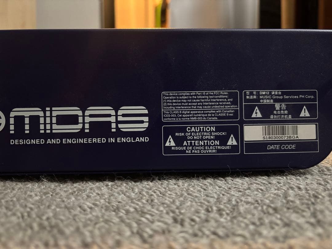Midas DM12 アナログミキサー 12チャンネル
