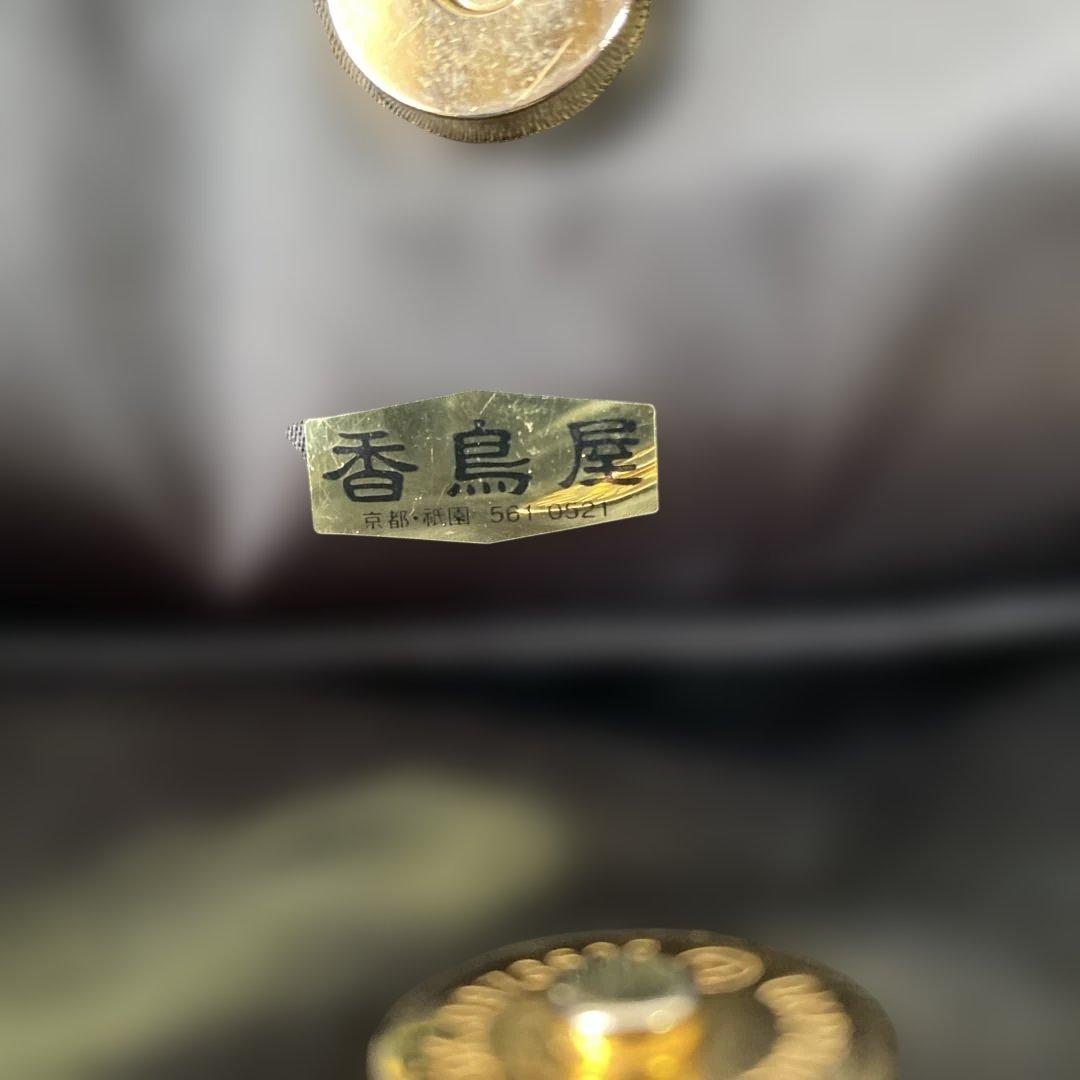 香鳥屋 ビーズバッグ パーティバッグ 和装バッグ 結婚式 ドレス