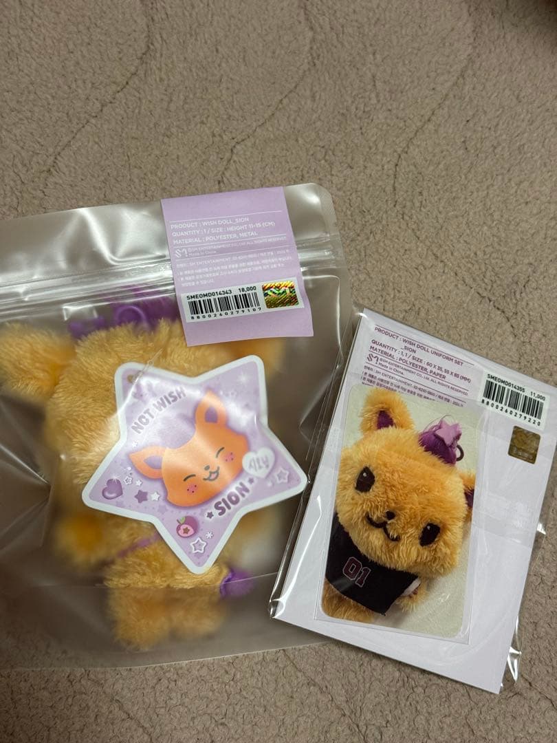 NCTWISH シオン WISHDOLL ユニフォーム sm公式