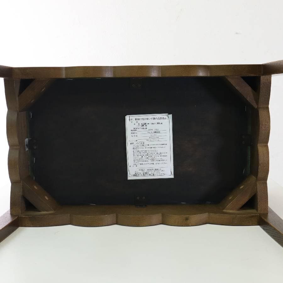 パリの雑貨屋 F-174 エントランススツール 木彫りレース アンティーク調