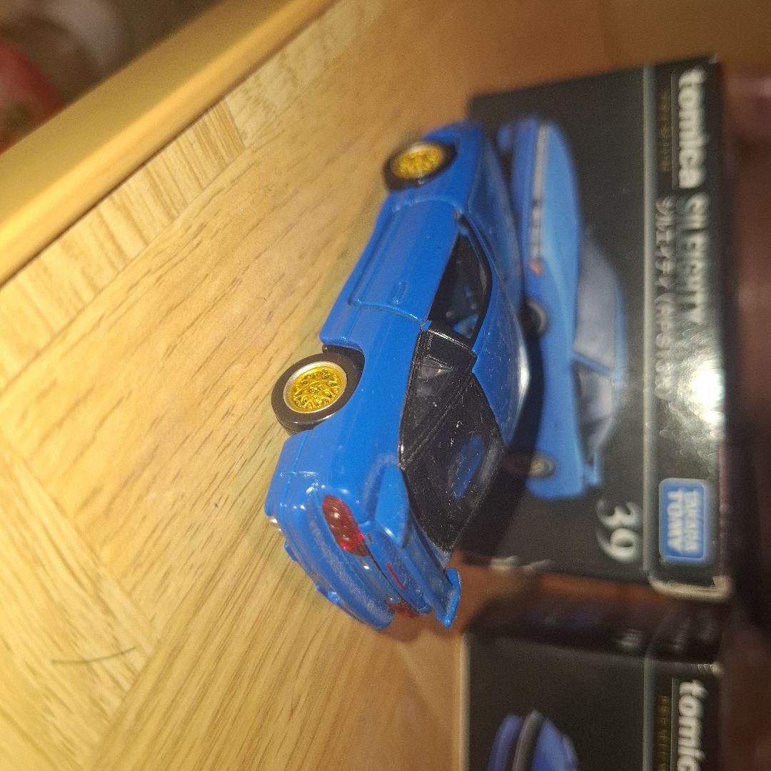 トミカプレミアム　シルエイティ