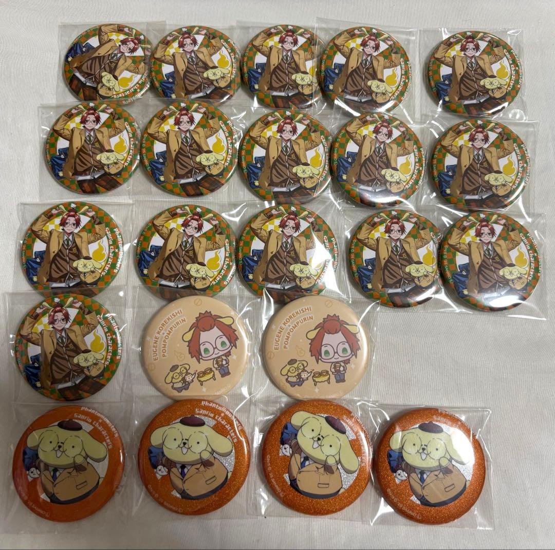 ファントムバスターズ ファンバス サンリオ 是岸遊人 コレシキ 缶