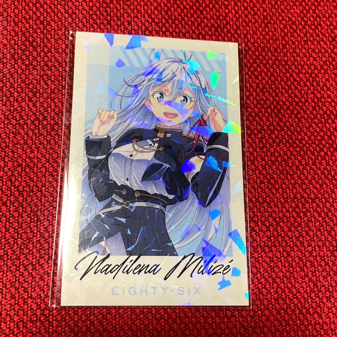 86 エイティシックス マルイ POPUP 推しパシャカード 全種