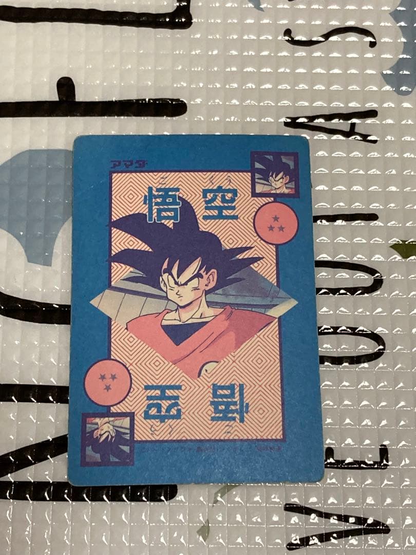 ドラゴンボールオリジナルホロ　丸粒ver ベジータ