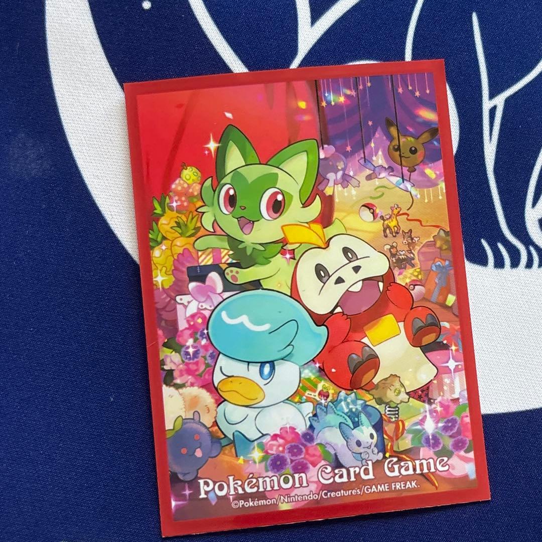 [値下げ相談可]ポケモンカード　引退品