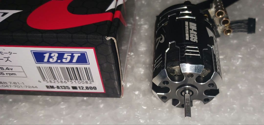 Reve D アブソリュートRM-A135 RWD SPEC.BLS MOTOR