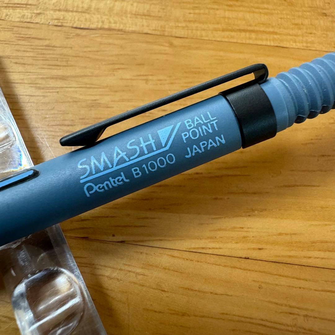 新品 廃盤 Pentel ぺんてる スマッシュ ボールペン B1000 灰青 - メルカリ