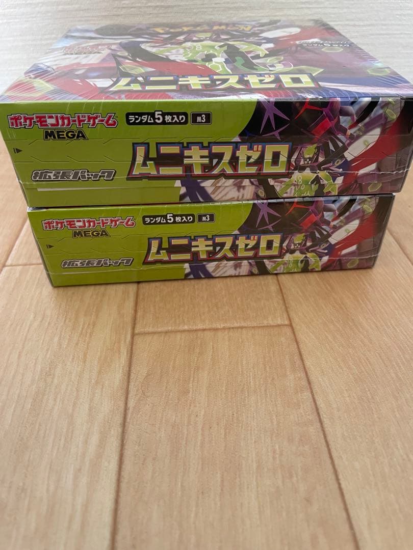 ポケモンカード　ムニキスゼロ　2BOX シュリンク付き