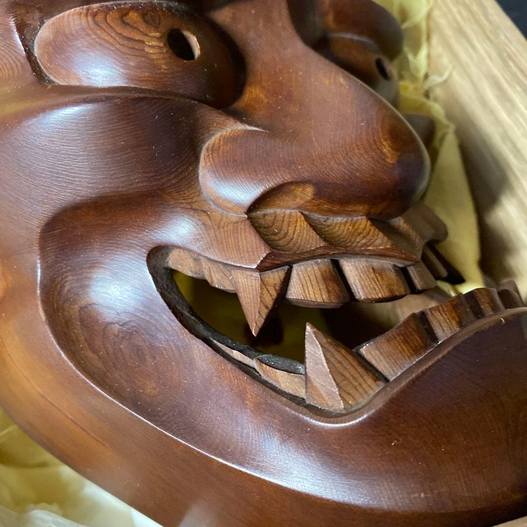 鬼の面 伝統工芸品一の位木彫 般若面