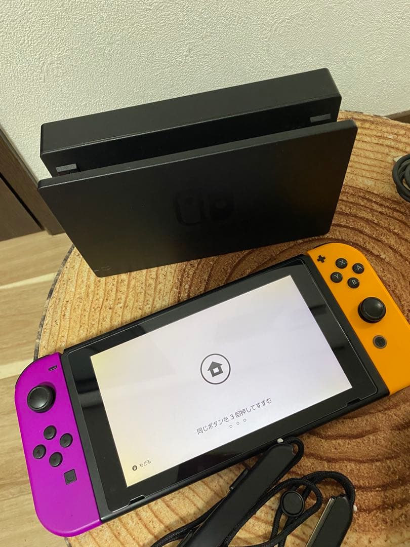 Nintendo Switch ニンテンドースイッチ本体PPL/YEL 箱無し