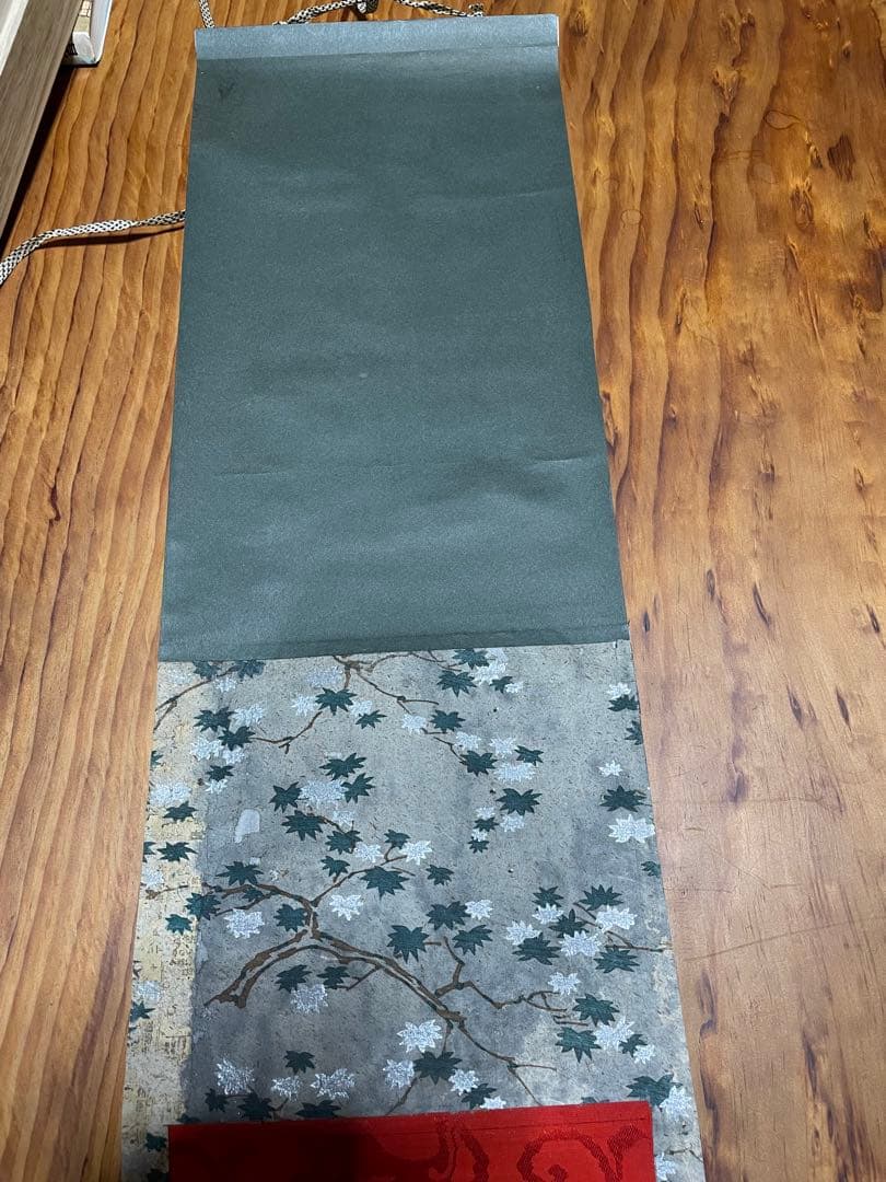 掛け軸 掛軸 猿 さる 茶掛け 茶道具