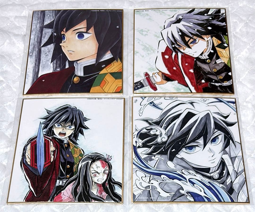 鬼滅の刃　冨岡義勇　柱稽古ダイニング・柱ダイニング　新規ランダム複製ミニ色紙 待って！義勇のミニ色紙4枚セットとか羨ましすぎんだろ…俺も欲しいよぉ