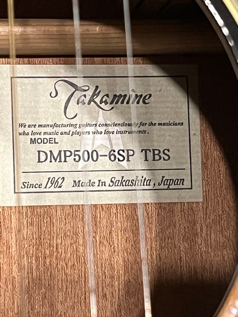 希少タカミネDMP500-6SP TBS長渕剛さんシングルヘッド限定100本 - メルカリ