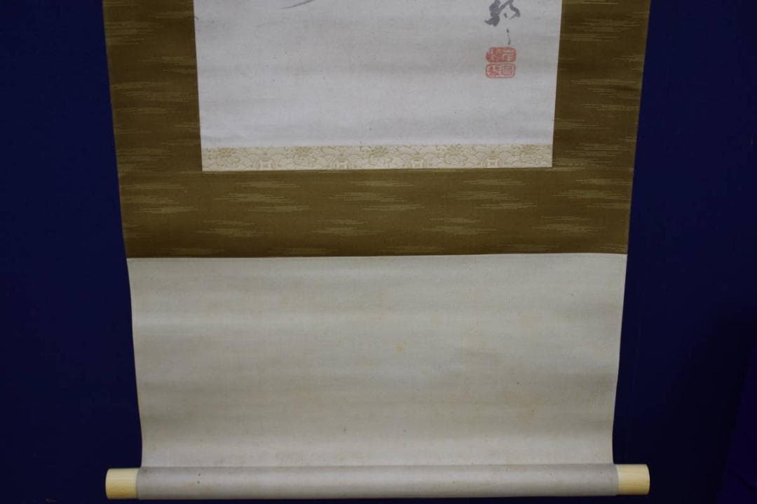 真作/佐伯岸駒/跳鯉図/布袋屋掛軸HI-238