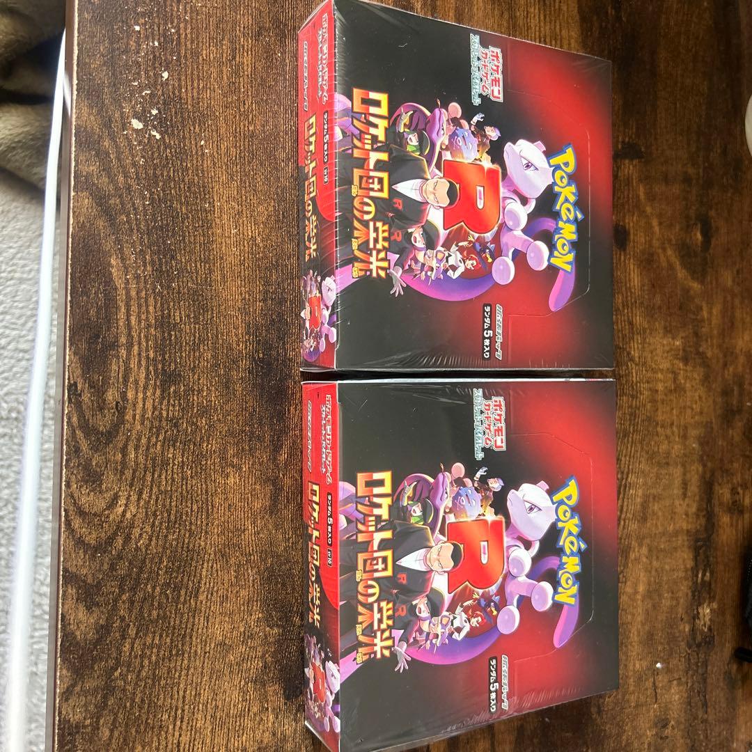 バトスピ 六絶神 欲望のデス・ガル・ヴァドス 3枚セット 幽魔デッキ