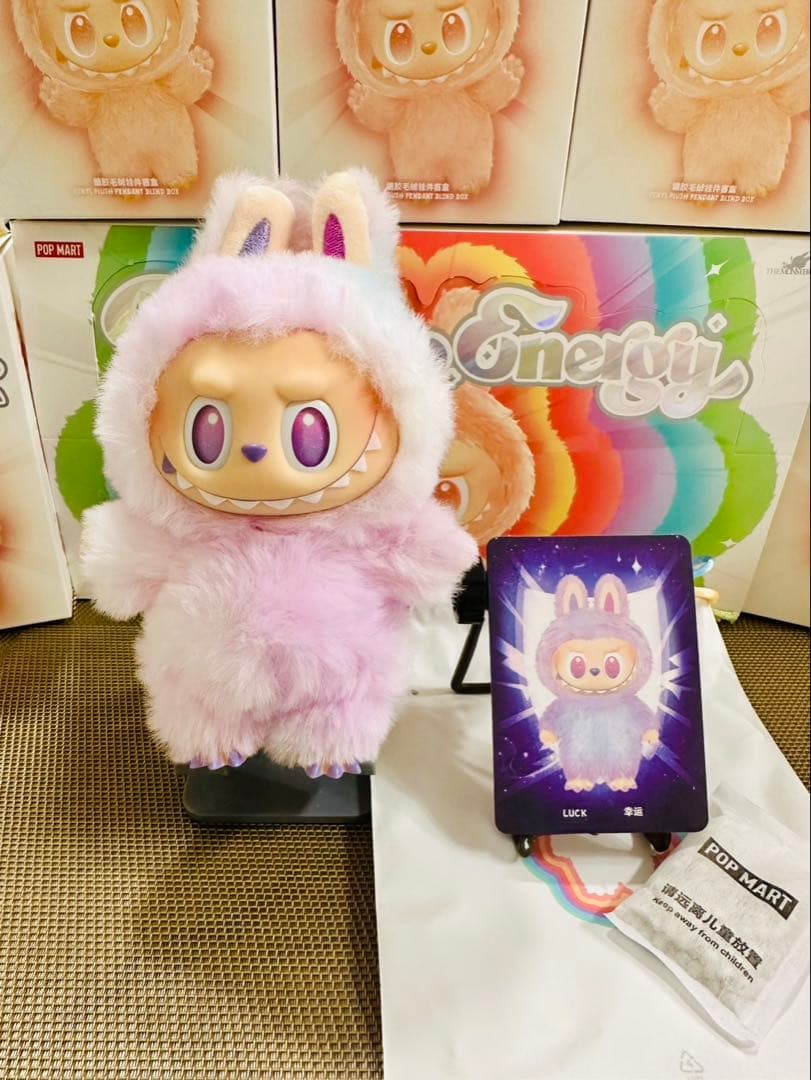 ラブブ　イントゥザエナジー　6体セット　アソートボックス