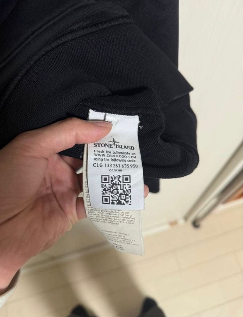 N*N様 STONE  ストーンアイランド パーカー XL