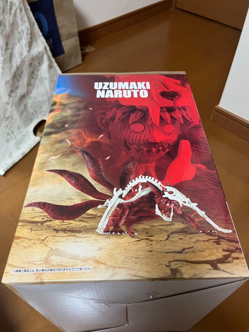 一番くじNARUTO ラストワン賞、うずまきナルト MASTERLISE - メルカリ