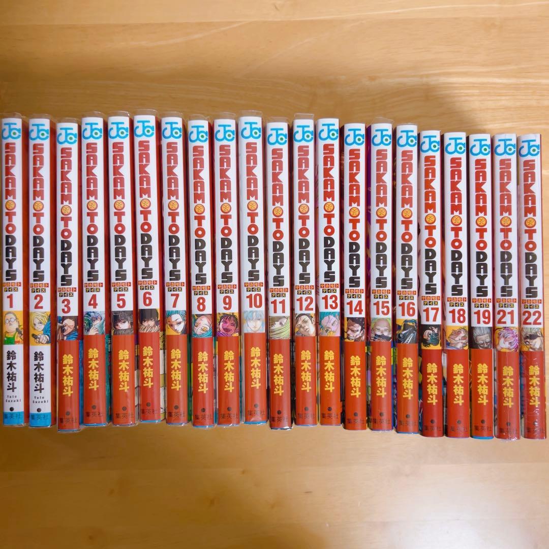SAKAMOTO DAYS サカモトデイズ 1-22巻 初版 漫画 帯付き - メルカリ
