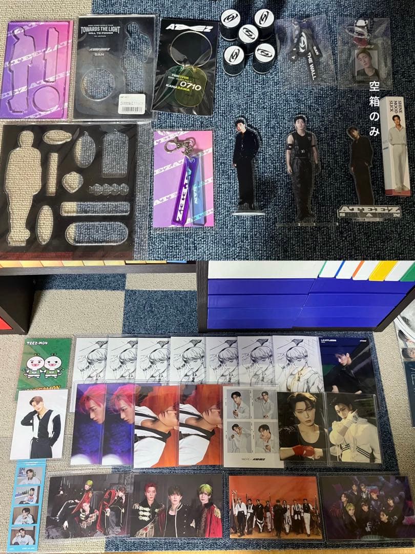 ATEEZ サン トレカ 団扇 アクスタ アクキー ブロマイド まとめ売り