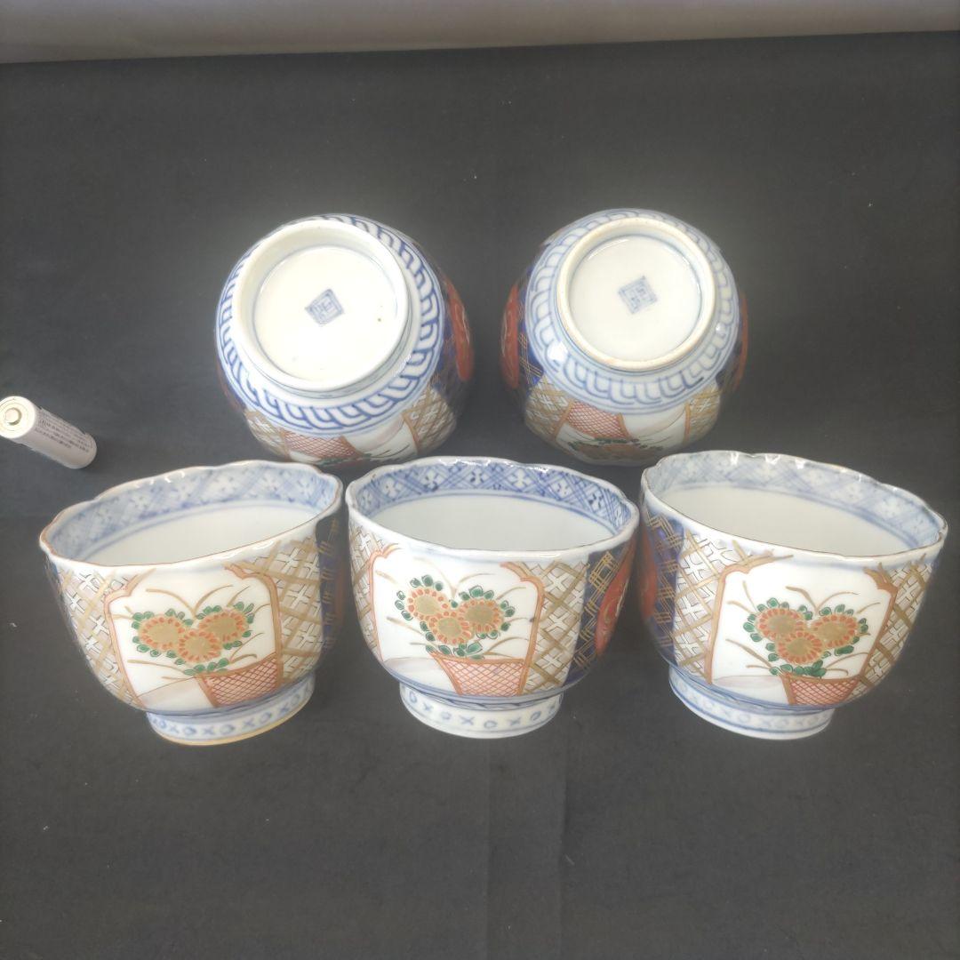 有田焼 伊万里焼 古伊万里 金彩 向付 蕎麦猪口 小鉢 湯呑み 10客セット 古