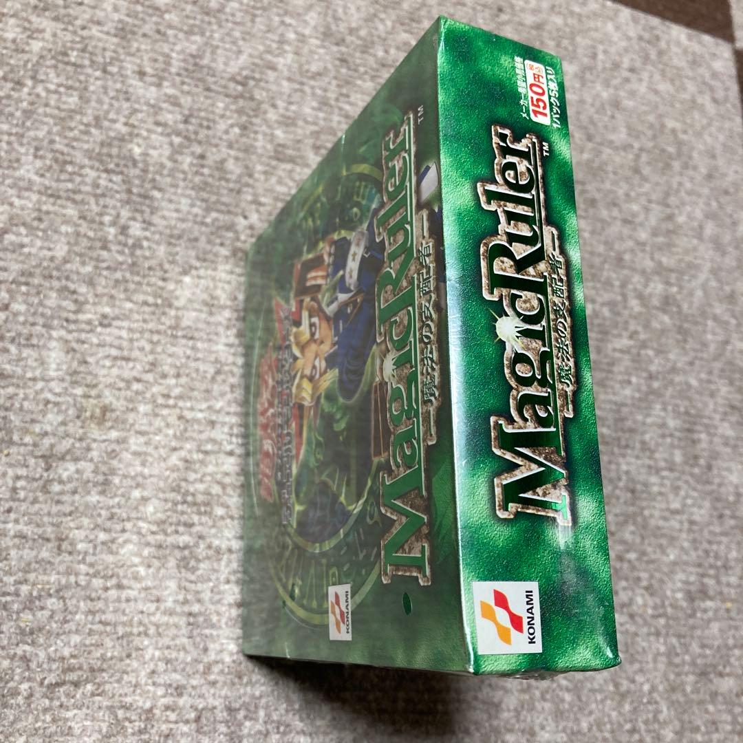 遊戯王　魔法の支配者　マジックルーラー　未開封BOX 2期　貴重