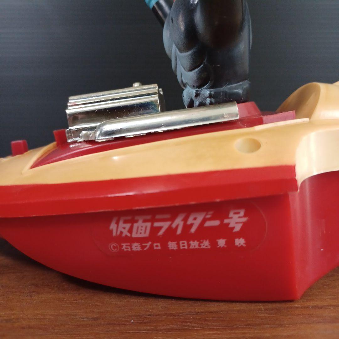 当時物 バンダイ「仮面ライダースピードボート」希少玩具（スクリュー