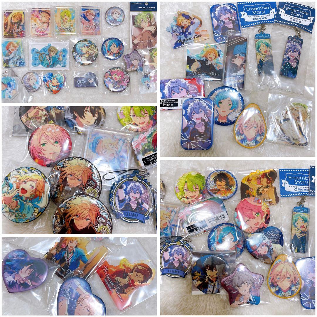 あんスタ　缶バッジ　アクスタ　まとめ売り