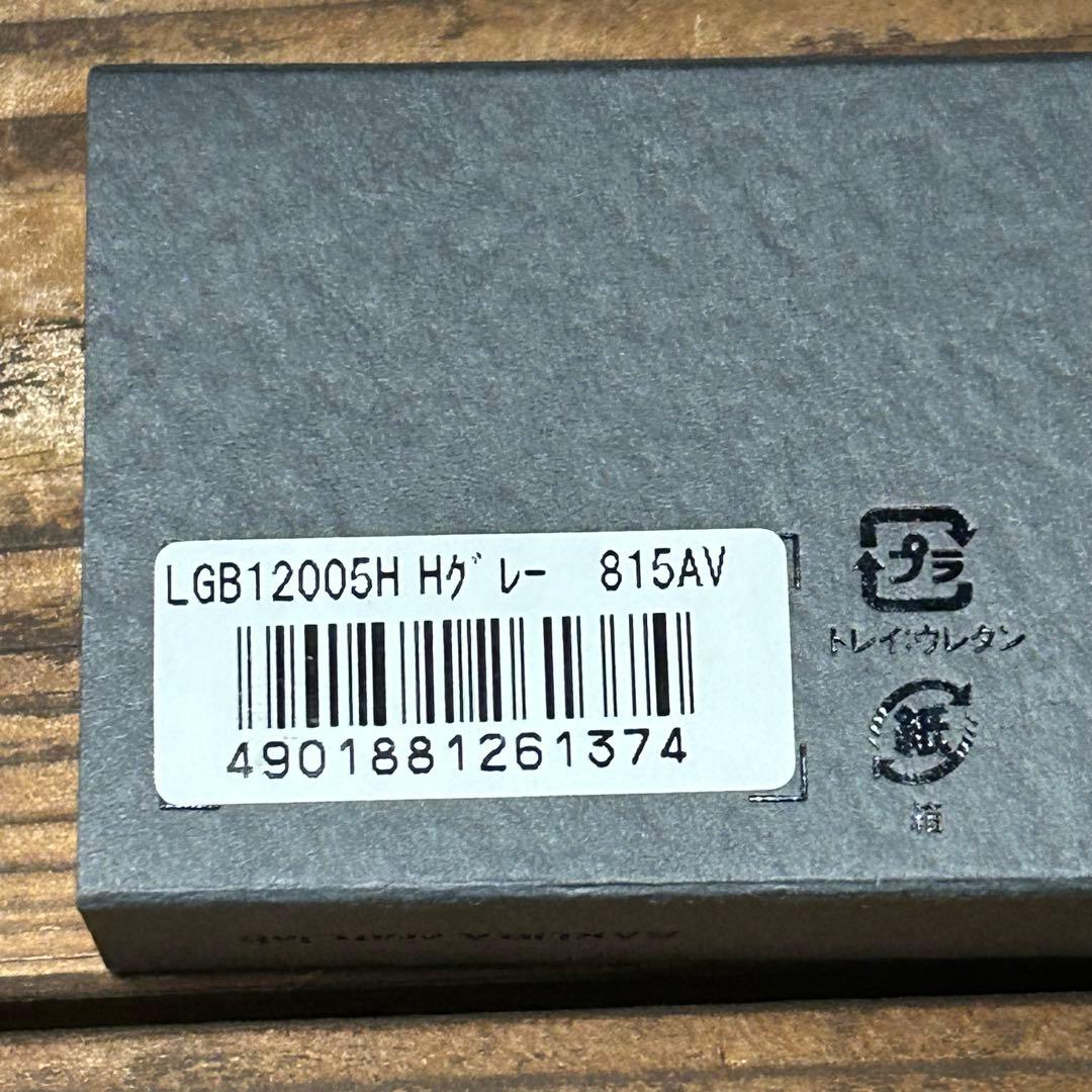 新品　サクラクラフトラボ　010 グレー　ボールペン 未使用