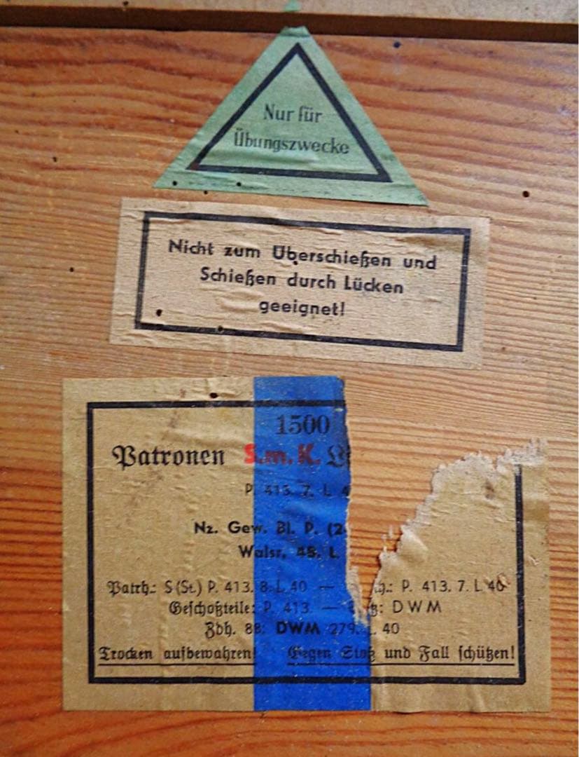 WWⅡ ドイツ軍/初期型 弾薬庫【実物】