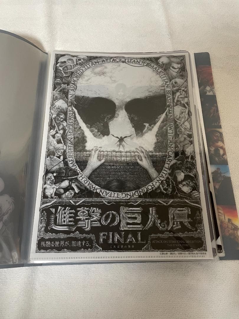 進撃の巨人 FINAL クリアファイル 28ポケットセット
