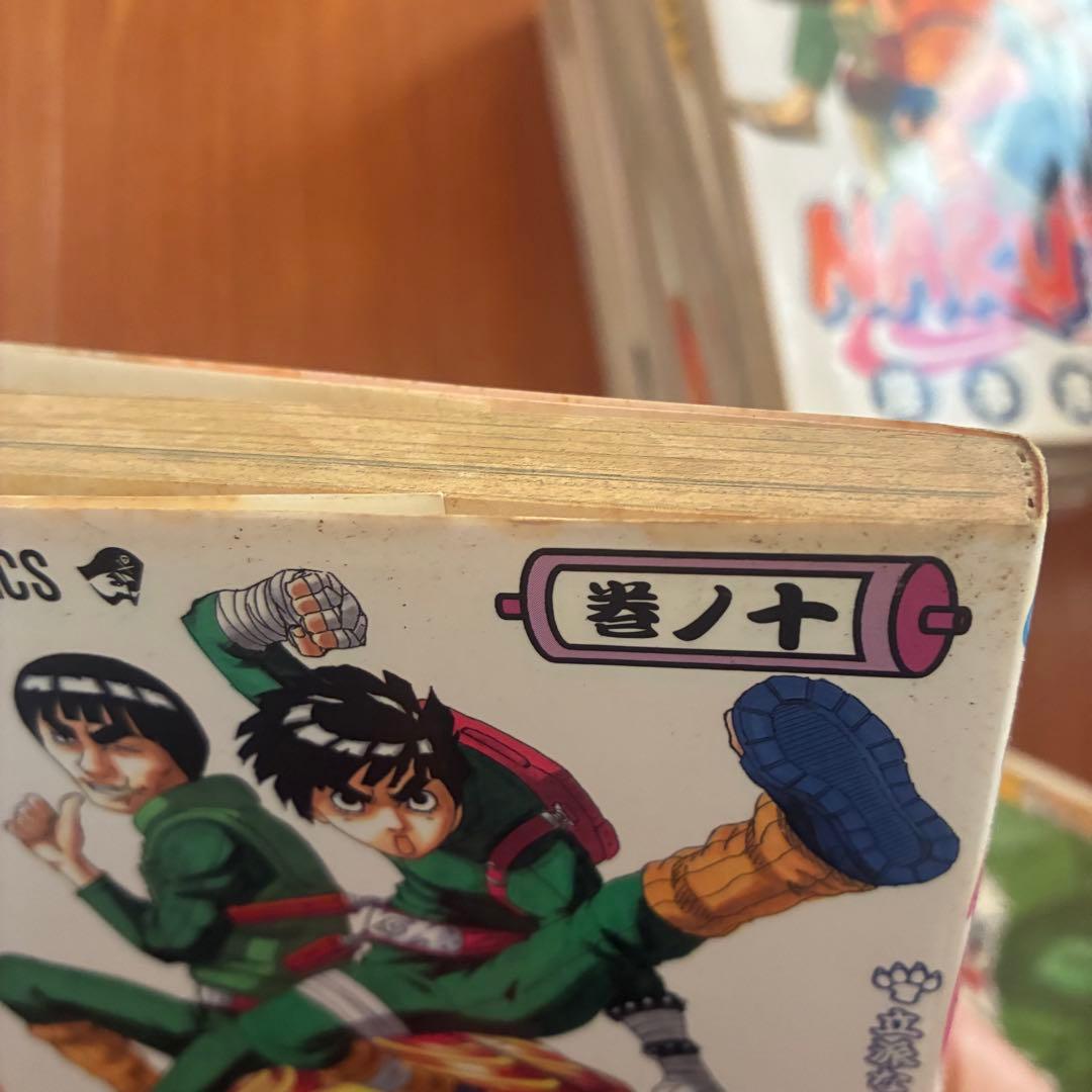 帯付き・初版多数 NARUTO ナルト 1巻〜72巻 全巻セット 完結