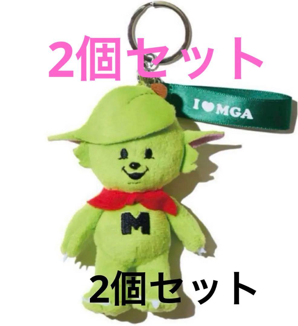 メルルミセスグリーンアップルキーホルダー2個セット