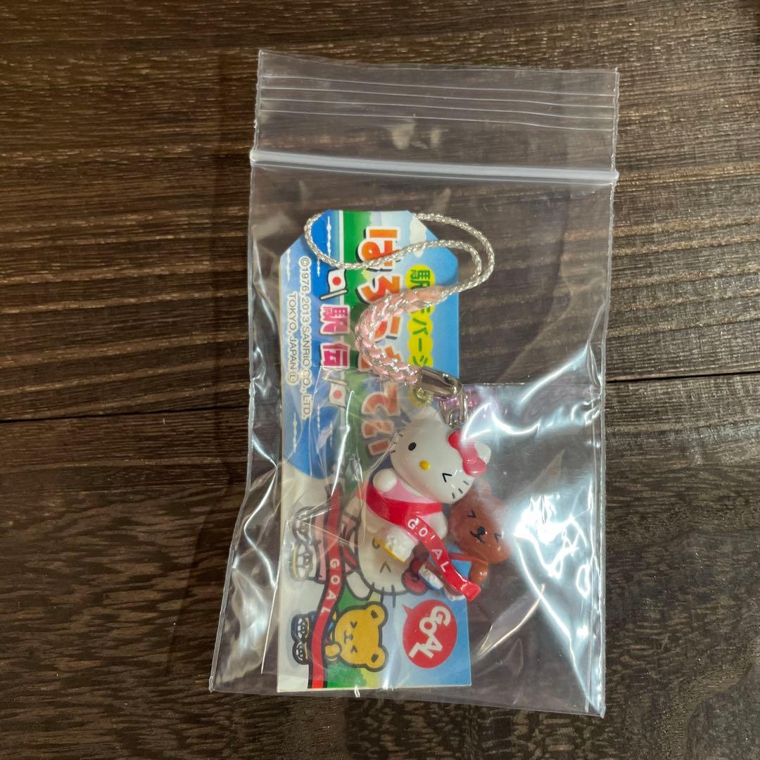 【未使用未開封】ご当地キティ レア　駅伝バージョン 根付け