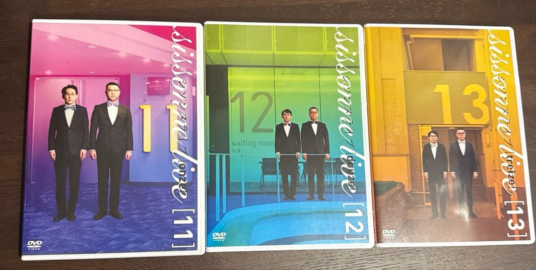 ☆シソンヌライブ 1〜13DVDセット☆