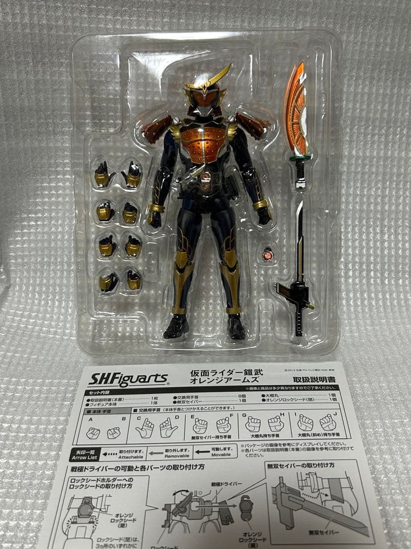 s.h.figuarts 仮面ライダー鎧武 + 仮面ライダー斬月