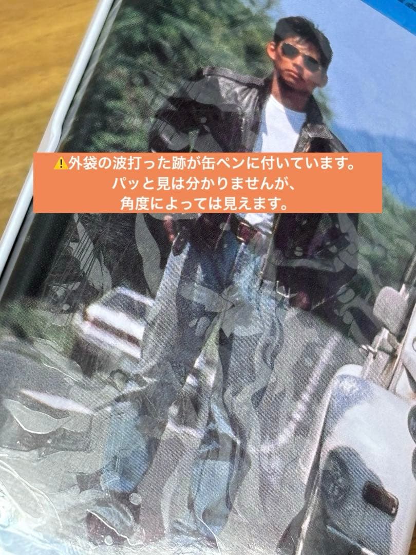 【超レア】織田裕二『BEST GUY』 グッズ5点セット