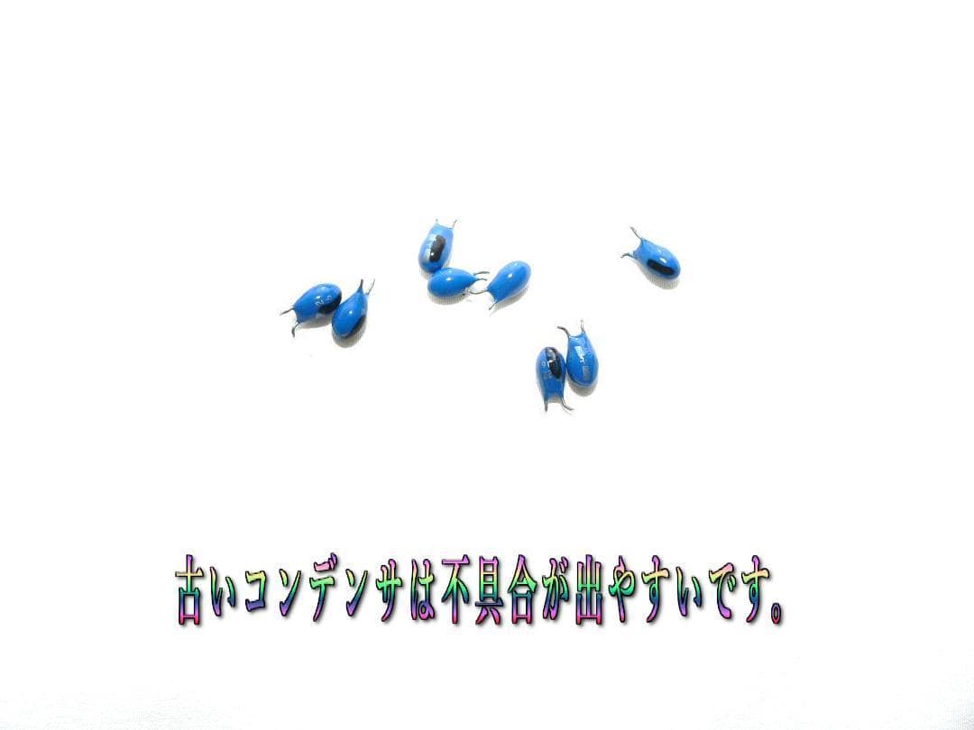 NEC PC-6001 本体 フルメンテナンス レトロパソコン 動作品 ➁ - メルカリ