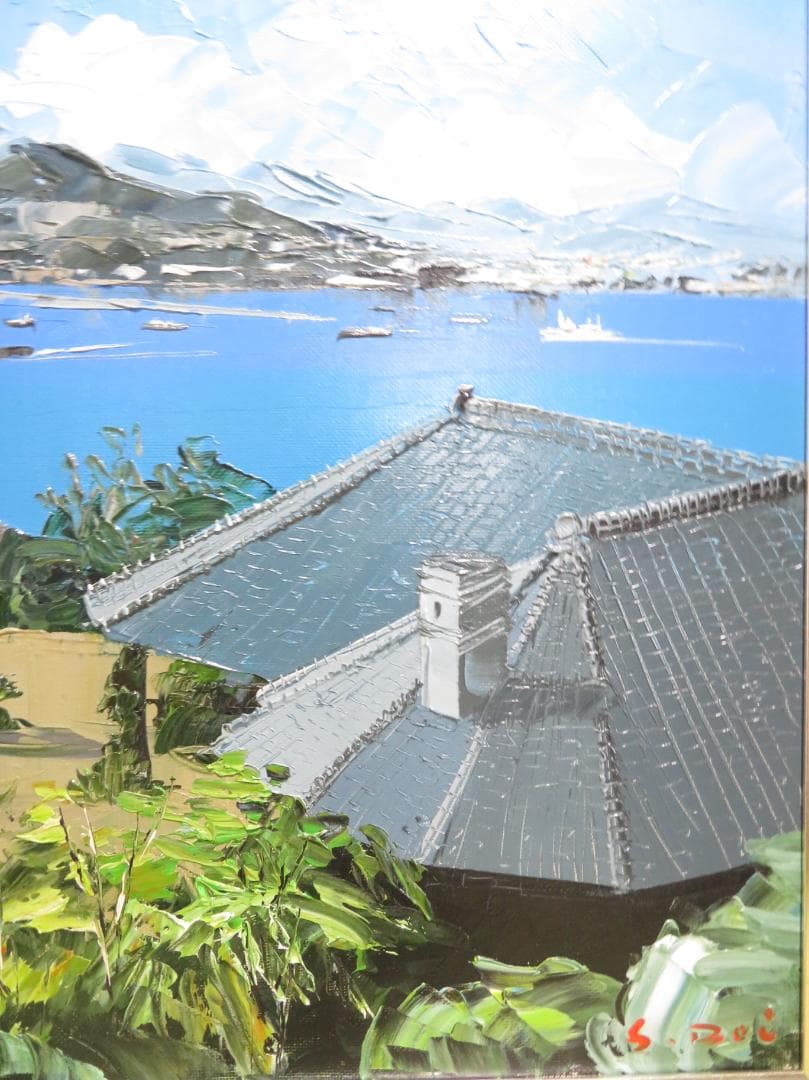 ◆　土井昌平　「グラバー邸」　油彩　F６号　真作保証　◆