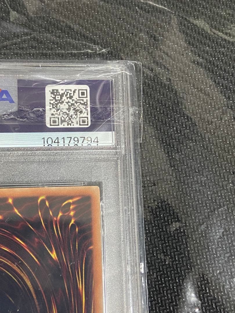 遊戯王　天威の龍仙女　20th PSA10