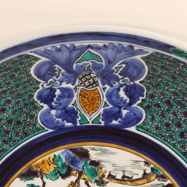 九谷焼【北村隆　造】◆飾り皿◆竹隆窯【抹茶碗・茶器・茶道具】