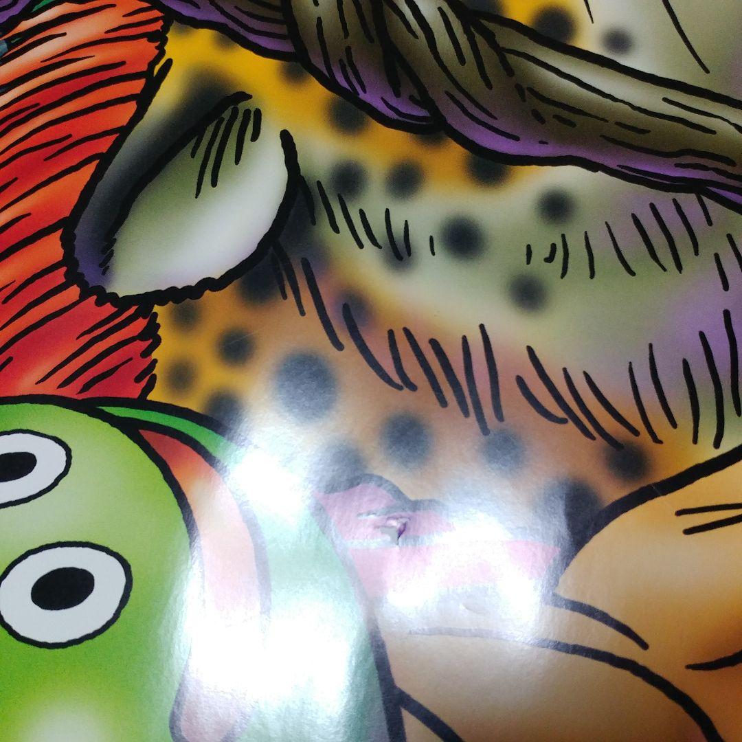 店頭販促用 B2ポスター】PS2 ドラゴンクエストⅤ 天空の花嫁 - メルカリ