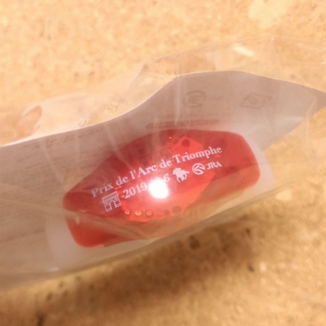 凱旋門賞　光るブレスレット