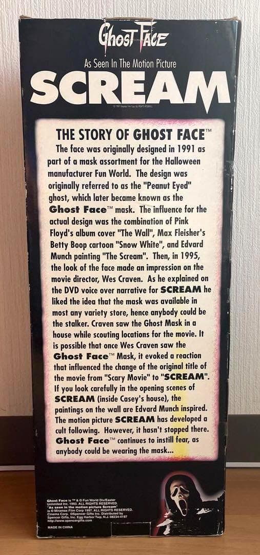 SCREAM　スクリーム　ビッグサイズ　フィギュア　限定品