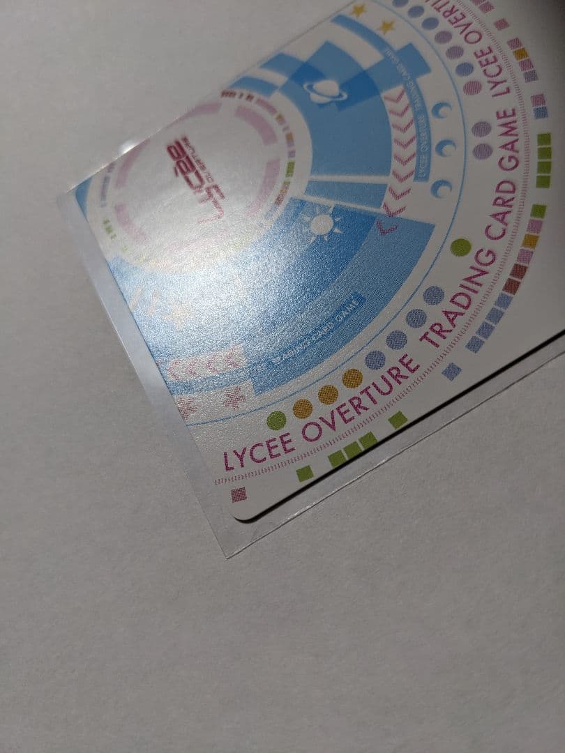 リセ 小太刀凪 ssp サイン オーガスト