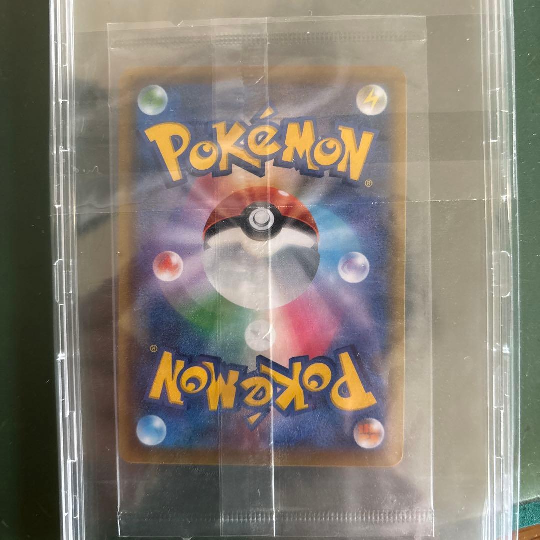 エーフィVMAX 未開封