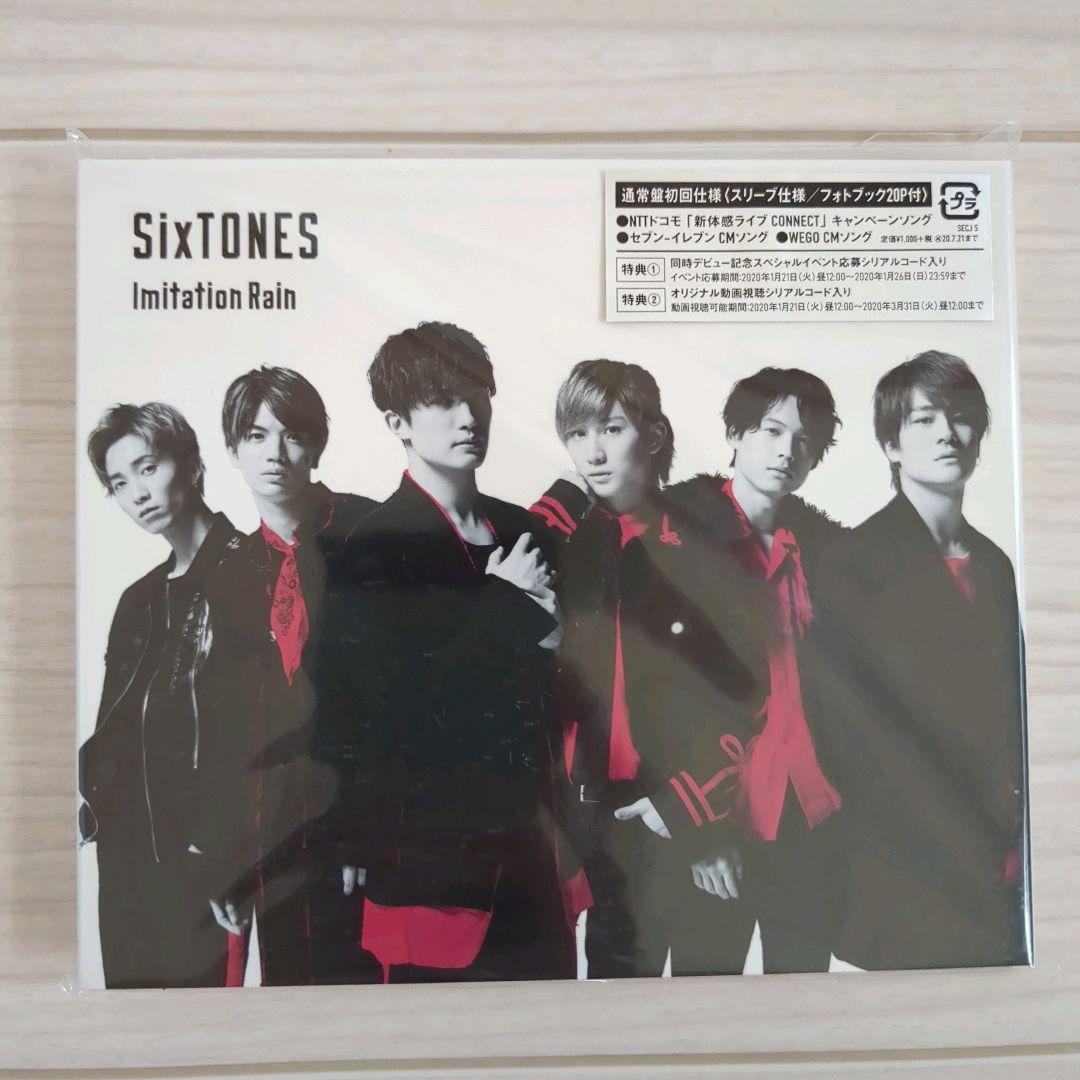 特典付き】SixTONES CD アルバム ライブBlu-ray まとめ売り