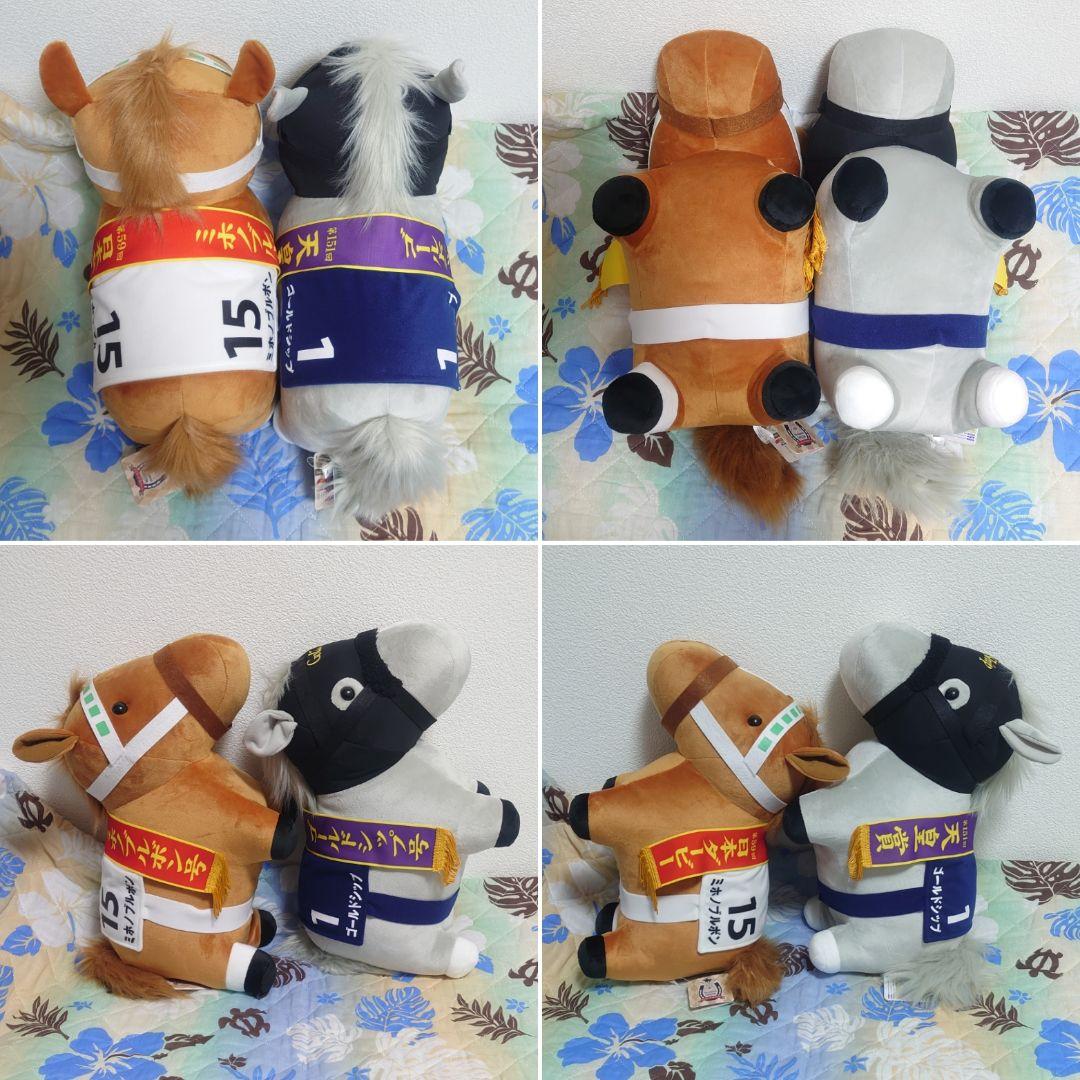 サラブレッドコレクション BIG ぬいぐるみ ライスシャワー ゴールド