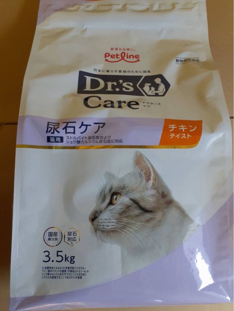 Dr's Care 尿石ケア チキン 3.5kg - メルカリ