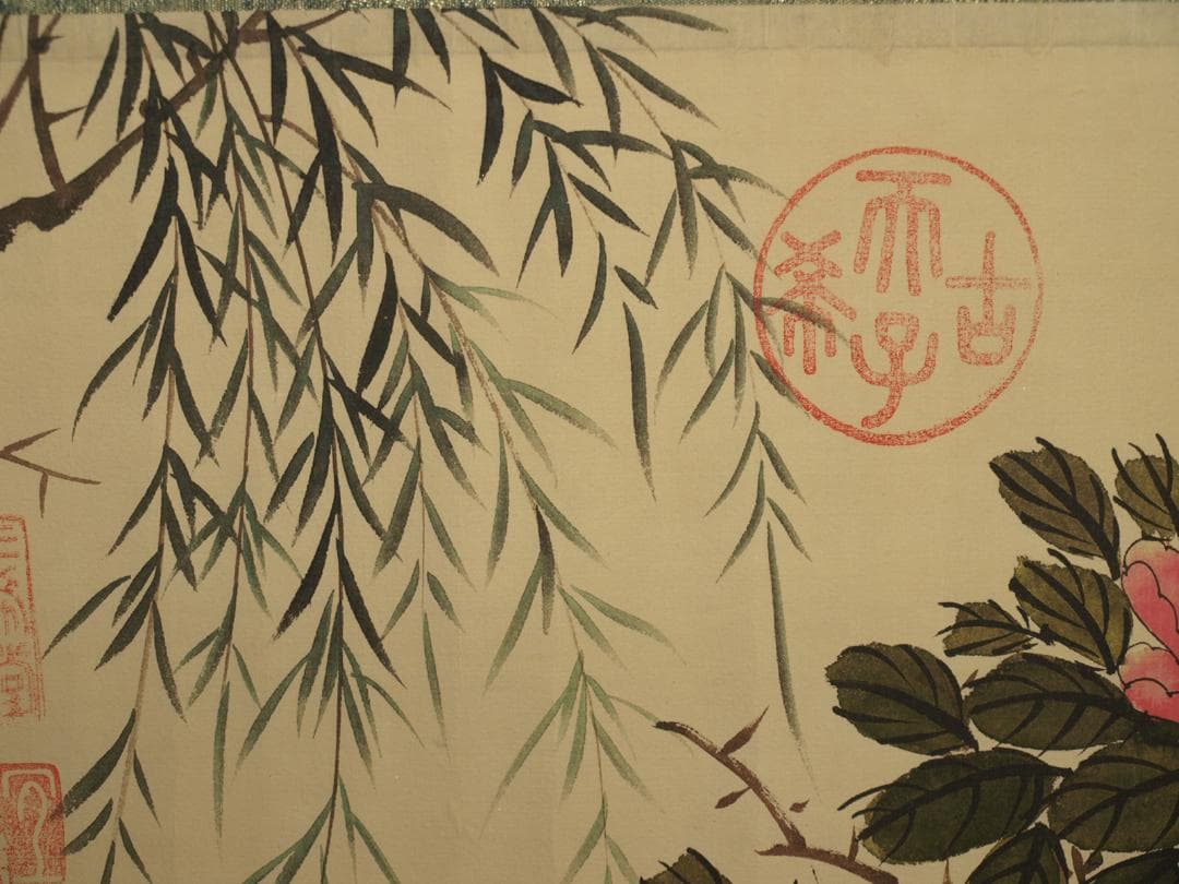 民間仕入れ品　中国明時代の絵　激安骨董品　肉筆保証 BD383A3-3